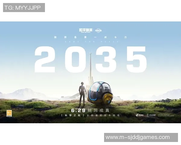 esports数据与吴强畅谈和平精英职业生涯的成长与挑战之路