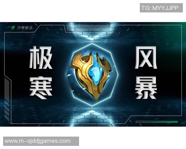 esports最新数据王者荣耀赛季分析WE战队防守策略的优缺点及其影响