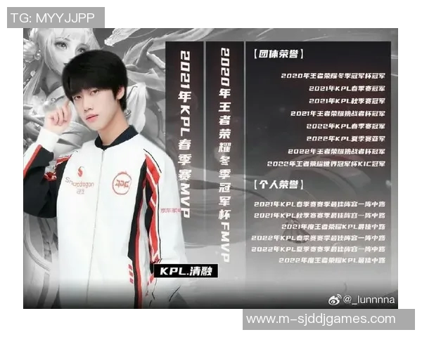 世界冠军杯精彩回顾JDG战队节奏掌控与表现分析