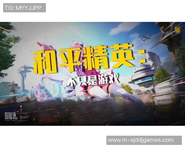 最新和平精英赛事中TOP10LNG战队表现出色引领全场竞争